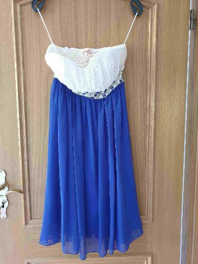 Partykleid