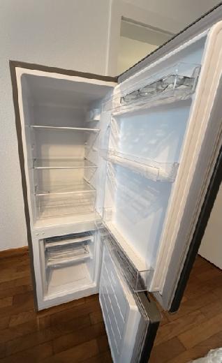 Frigo/congelateur